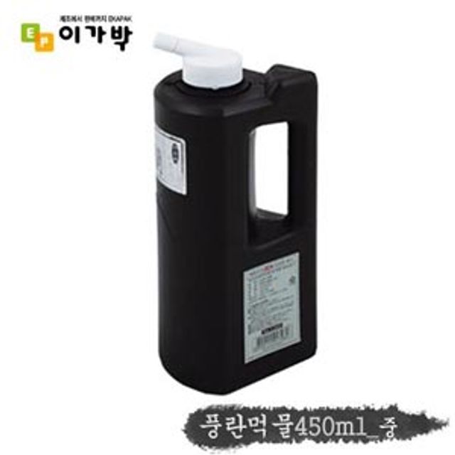 서예용품 풍란 먹물 450ml, 단아미 전통 먹물 액상