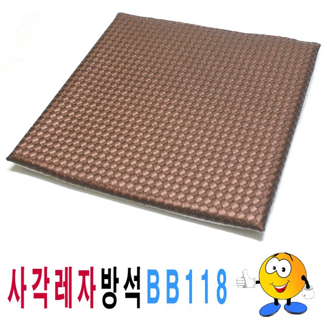 사각 레자 방석 BB118 업소용 식당 강당 방석
