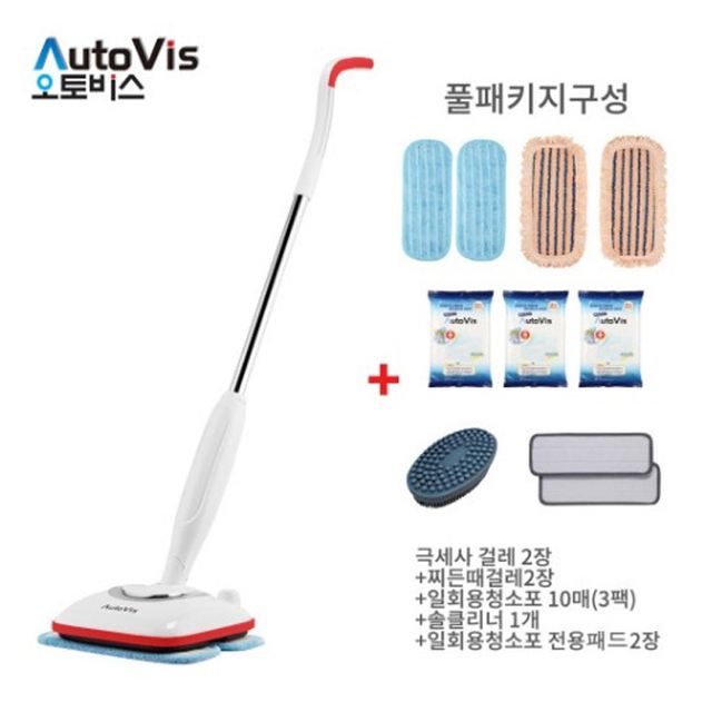 오토비스_ NEW무선충전형 자동물걸레 청소기 SSE-H600