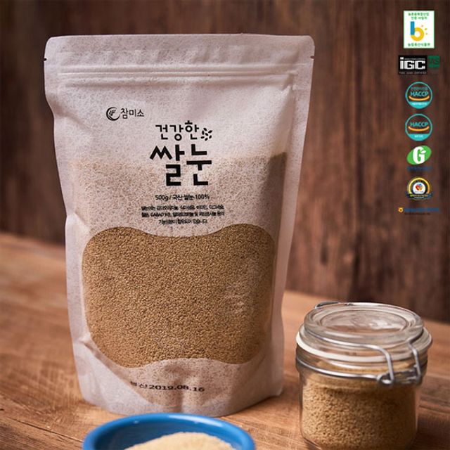 건강한 쌀눈 500g 국내 현미쌀눈 100프로