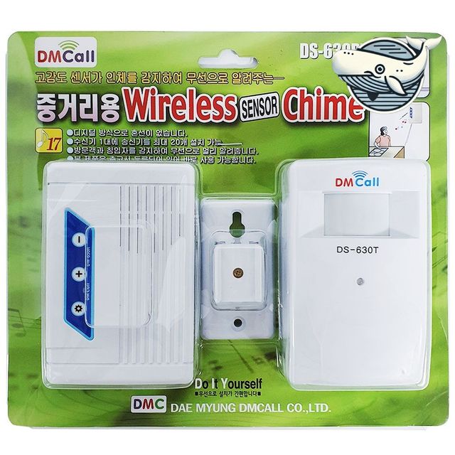 무선 센서 초인종 실내외 경고장치 대명 차임벨
