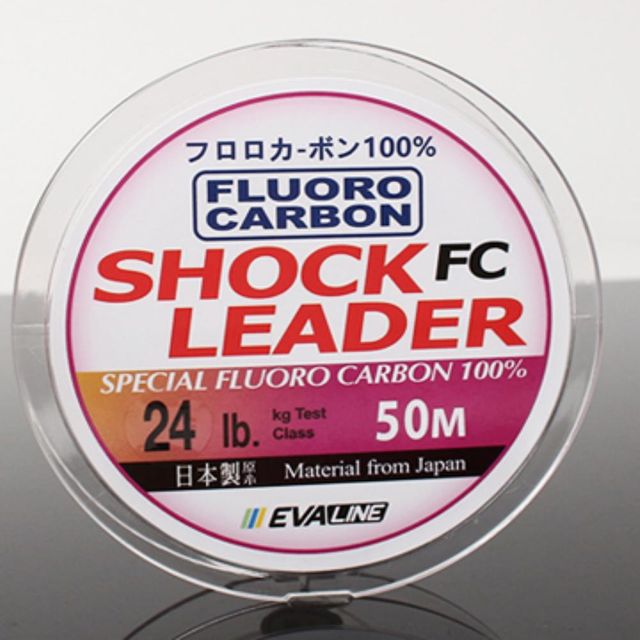 낚시 줄 목줄 50m 10lb 카본낚시줄 민물낚시줄 낚시줄