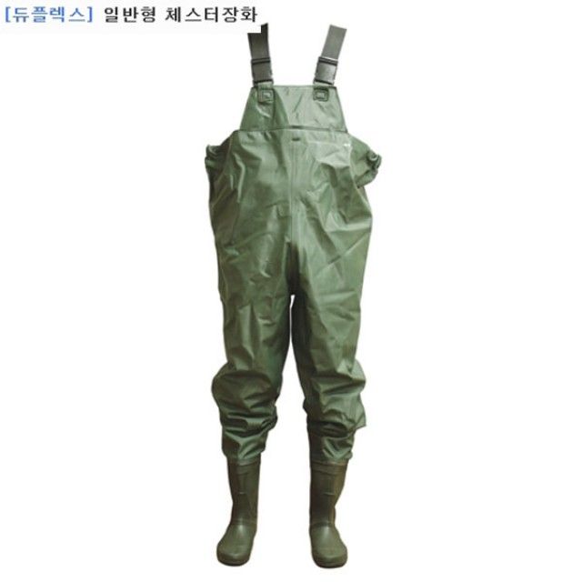 듀플렉스 체스터장화 (일반형) 270mm