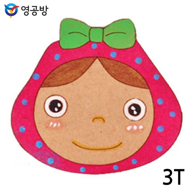영공방 리본 소녀 3T WA-503 10개입 연결구멍 없음X