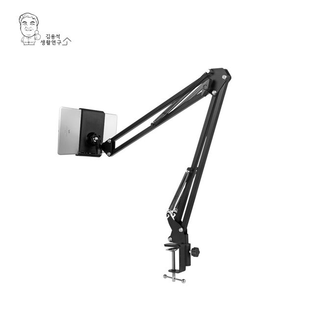 모던블랙 탁상용 스마트폰거치대 핸즈프리 거치대