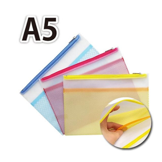혜명몰 다산)더블네트키핑케이스(A5) 운동파우치 여행파우치 가방파우치 여행용미니파우치 휴대용파우치