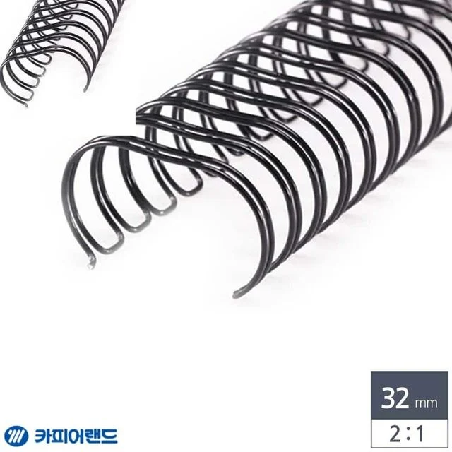 제본용 2대1 와이어링 32mm 40개입 흰색 플라스틱제본링 제본링 제본스프링 플라스틱링제본