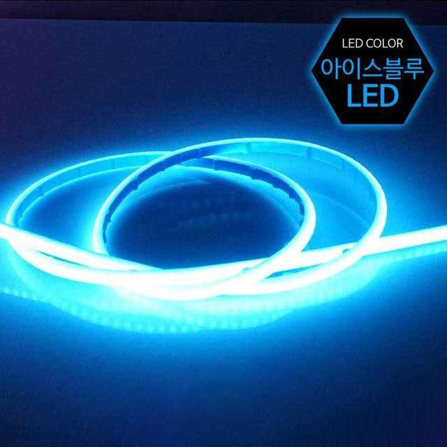 12V LED 바 아이스 블루 실리콘 면발광 차량 DIY용