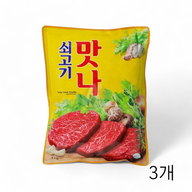 대상 쇠고기 맛나 2kg X 3개 소고기 조미료 양념분말