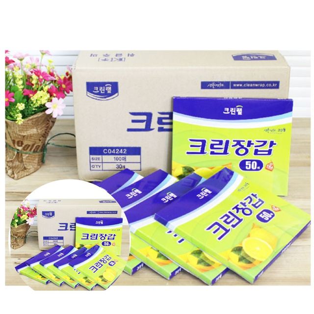 1회용 투명 위생장갑 50매 50개입 주유소비닐장갑 일회용위생장갑