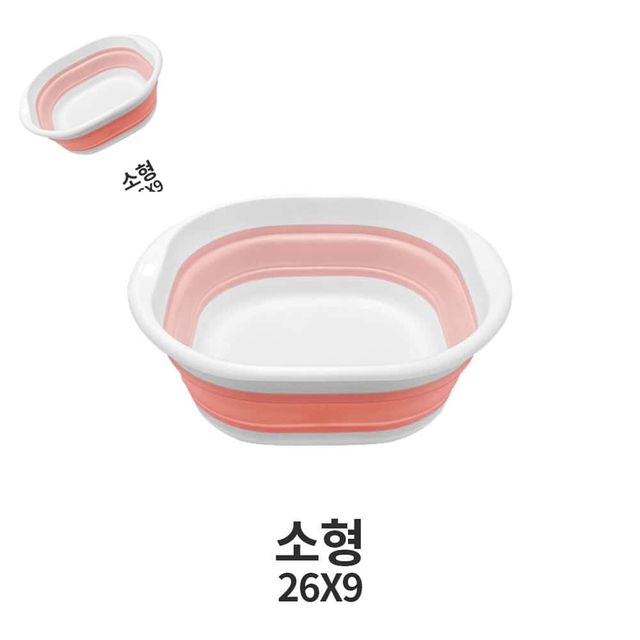 접이식 원형 세면대 바구니 소형 캠핑바구니 캠핑물통 캠핑세면대 접이식양동이
