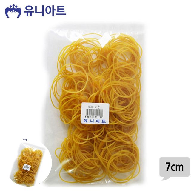 키즈머리끈 머리고무줄 노랑 고무줄 7cm
