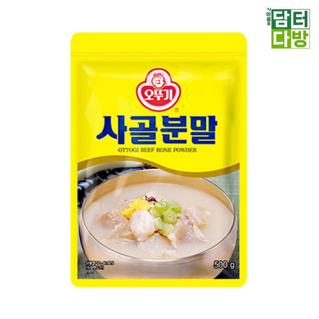 오뚜기 사골분말 500g X 2개