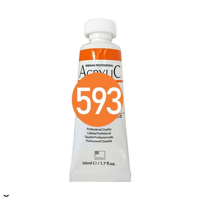 아크릴물감 50ml NO.593 가드뮴 오렌지 3개
