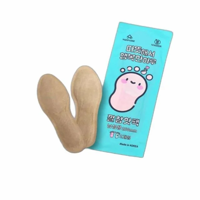깔창 핫팩 남성용 발열깔창 풋핫팩