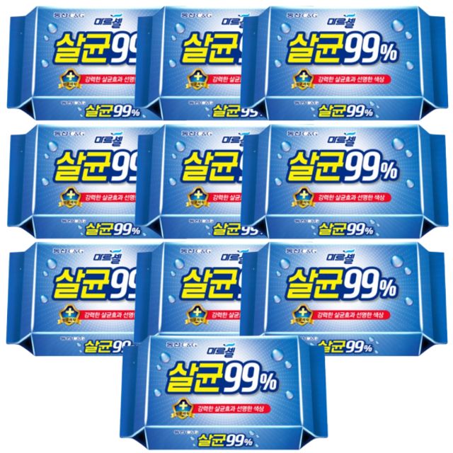 크리오 동산 마르셀 살균 99% 비누 230g 10개 찌든때 세탁 빨래