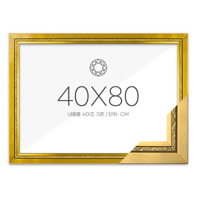 보석십자수액자 40x80 고급형 그레이스 골드