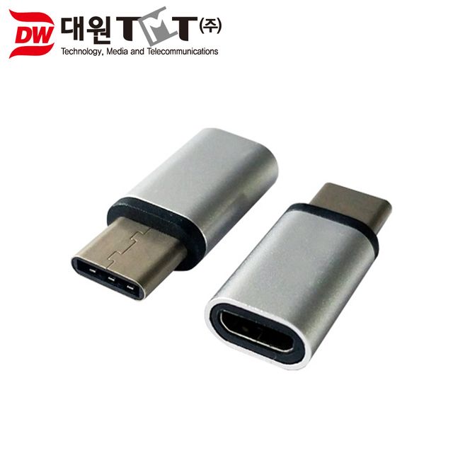 Micro 5P B to USB 3.1 C타입 F-M 변환 젠더