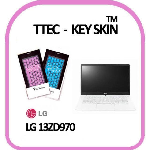 LG전자 그램 13ZD970 자판인쇄 노트북 키스킨