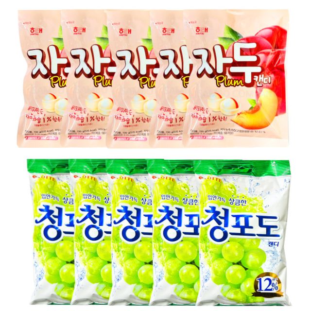 추억의 사탕 세트 자두맛 5개 청포도맛 5개