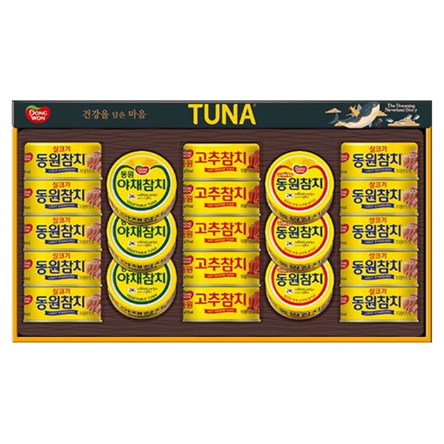 (동원) 참치 T21호 선물세트 추석 설명절선물 통조림