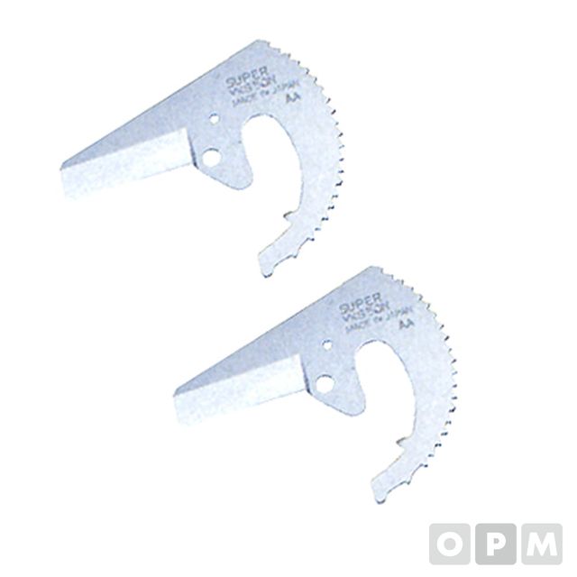 PVC커터날 63mm 배관 절단 공구