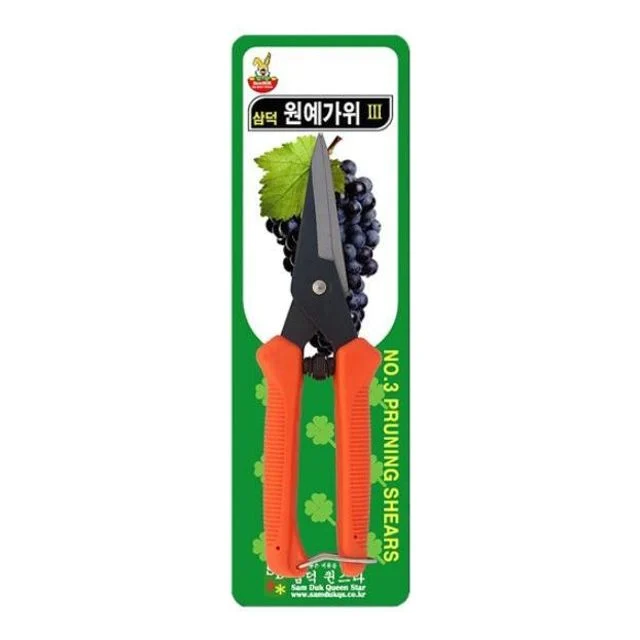 원예가위3호(19cm)