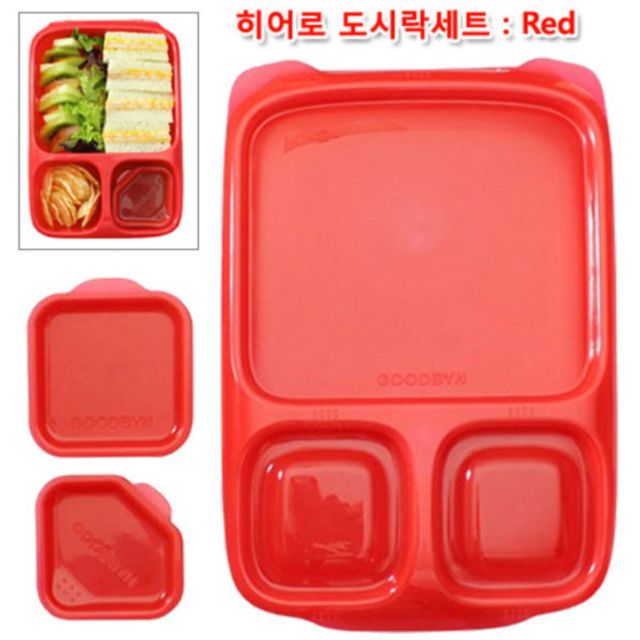 도시락세트 레드 남편도시락 소풍도시락