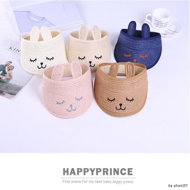 아동 토끼 돌돌이 밀짚 밀집 유아 어린이집 여아 남아 자외선 차단 챙