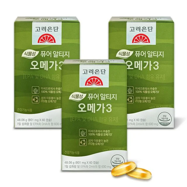 고려은단 식물성 퓨어 알티지 오메가3 801mg 60캡슐 3개