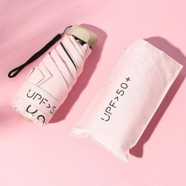 UV 자외선차단 암막 초경량 심플 양산우산