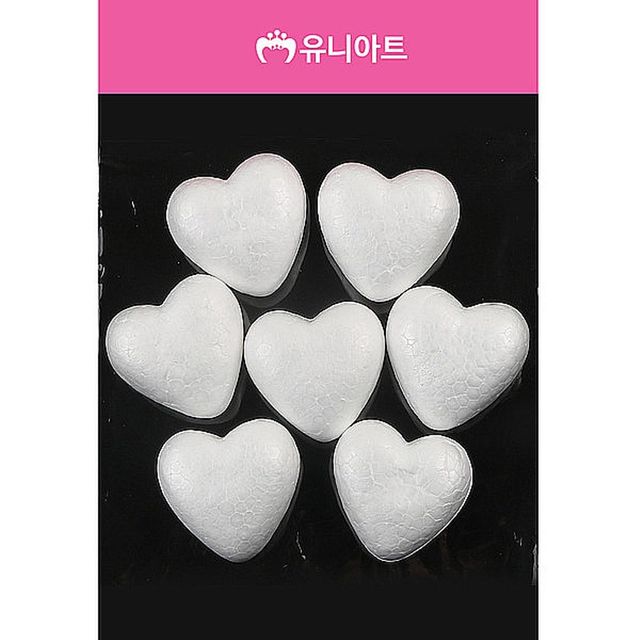 하트 스티로폼 백구 모양 만들기 재료 10개