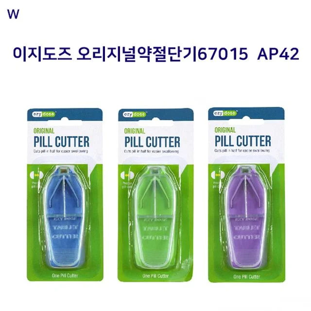 이지도즈 오리지널약절단기67015 AP42