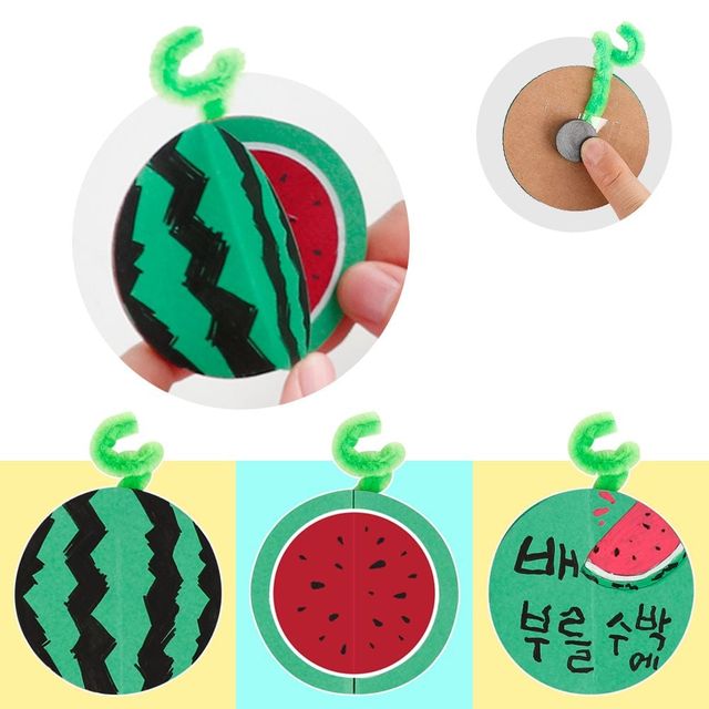 DIY683 냉장고자석만들기 수박