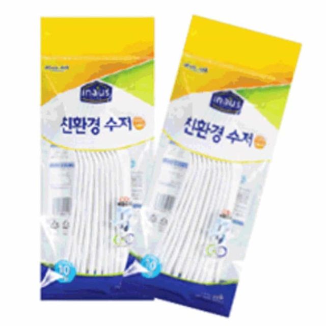 크린랩 수저 피크닉수저 다용도수저