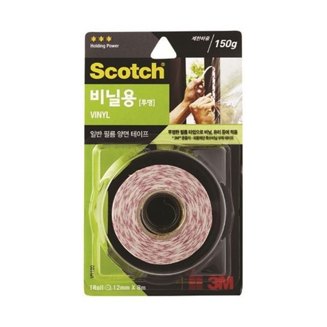 투명테이프 양면테이프 양면스티커 풀테이프