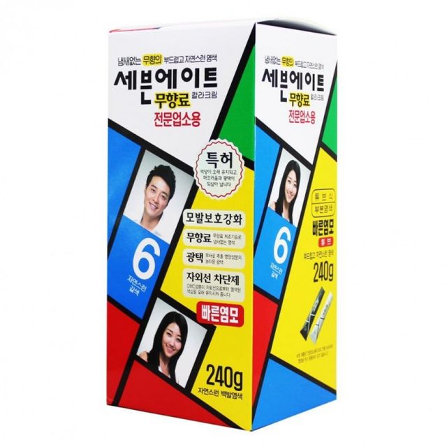 업소용 내추럴 브라운 전문 식품