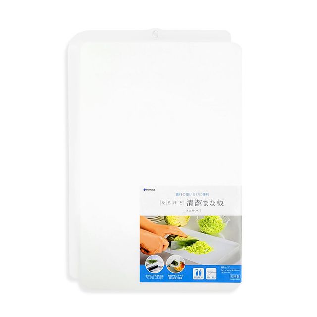 이노마타 가벼운 플라스틱 도마 1인 실리콘 휴대용 캠