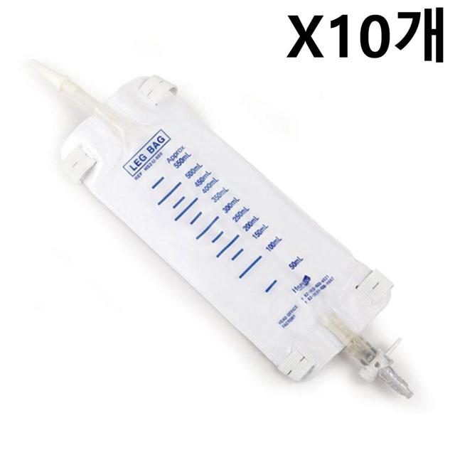 유린레그백 HS-U-600 (600mm)X10개 소변백 배변주머니