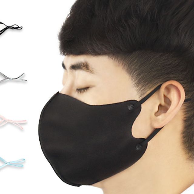 사계절 끈조절 패션마스크 - 스타일과 편안함의 조화