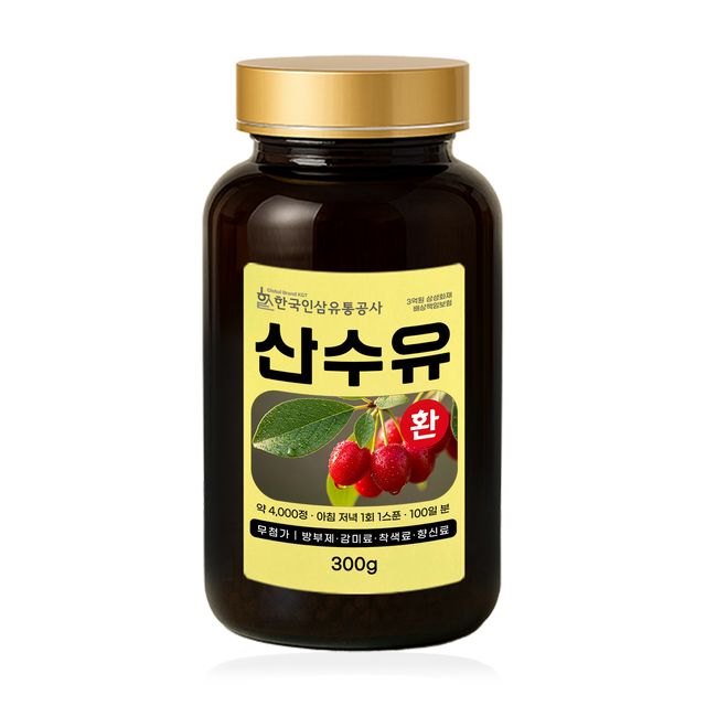 (6123) 산수유환