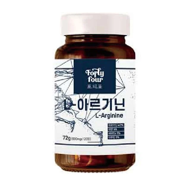 포티포 L- 아르기닌 120정 3개월분 2통 240정