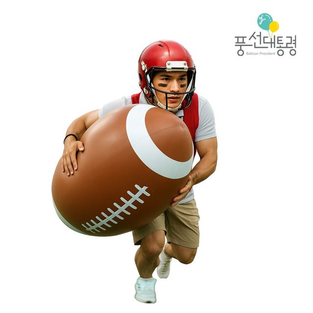 대형 게임 에어럭비공-100cm