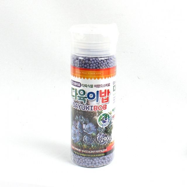 다육이밥 290g 다육식물 비료 볼 다육이볼 비료 화분