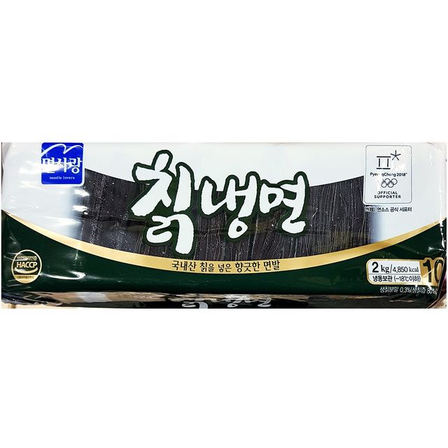업소용 식자재 면사랑 칡냉면사리 200gx10 냉동보관