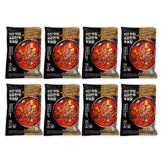 금강만두 육개장 630g x 8봉