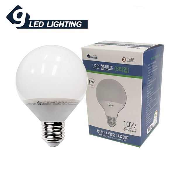 LED전구 건식10W 볼램프 S타입 컨버터 주광색 램프 다