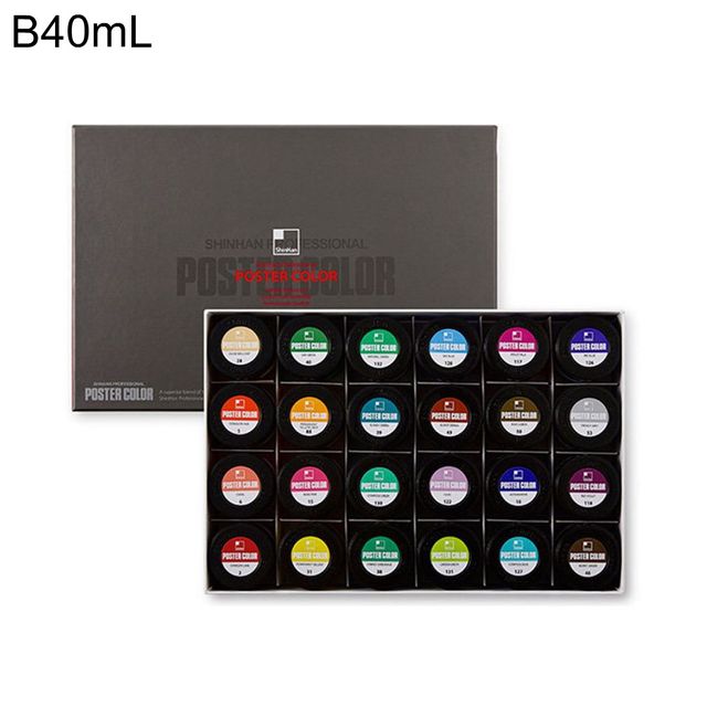 문구 전문가용포스터칼라 24색B 40mL