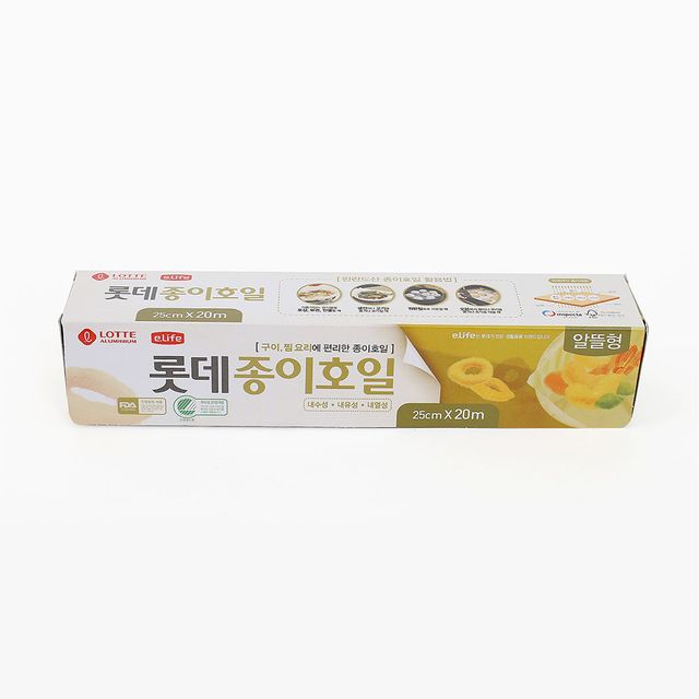 알뜰형 종이호일 25cmx20M 쿠킹호일 전자 일회용품 에어프라이어