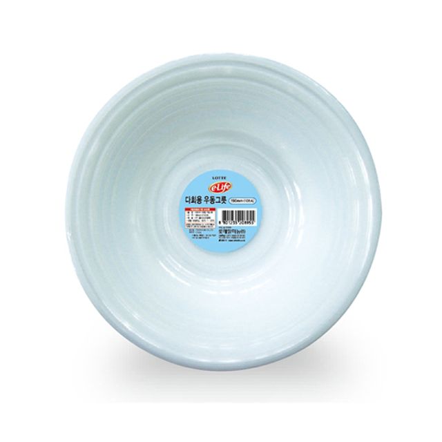 롯데 다회용 우동그릇 190mm 10P - 내열성 강한 재사용 식기